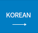 KoreanPage